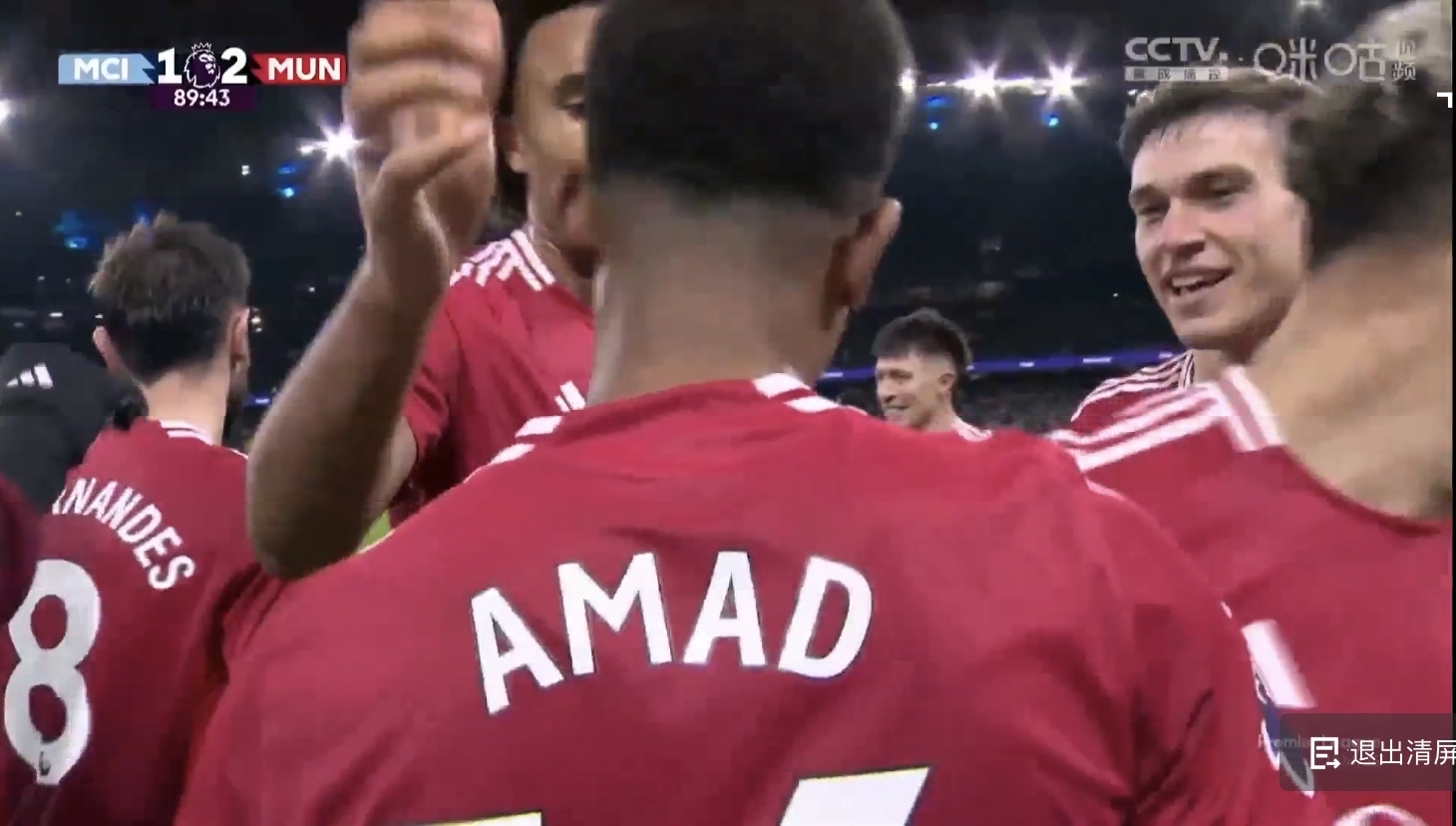 曼联遭遇一波三折，险胜对手