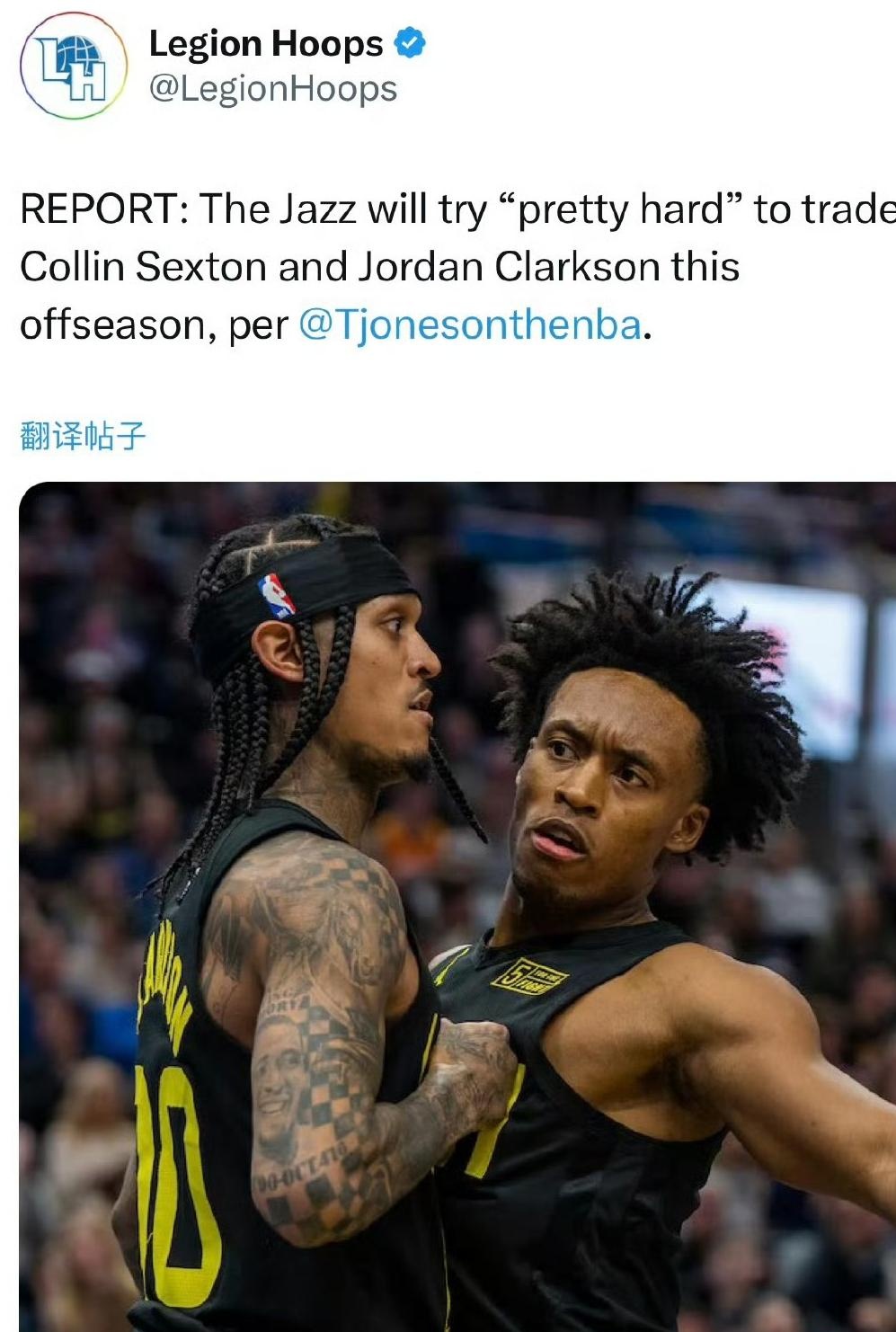 爵士队强势崛起，球队整体实力见涨的简单介绍