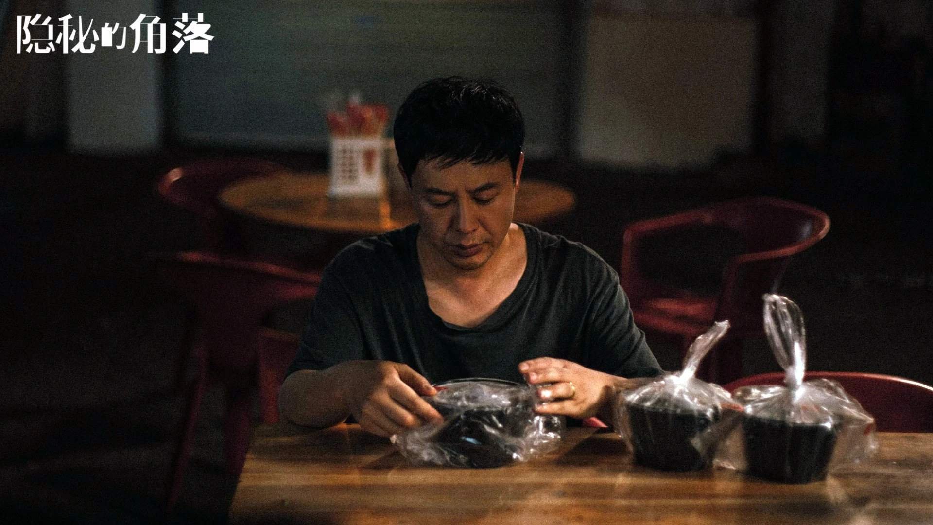 幽灵后卫,金玟哉如何用一场比赛重塑切尔西欧冠之路