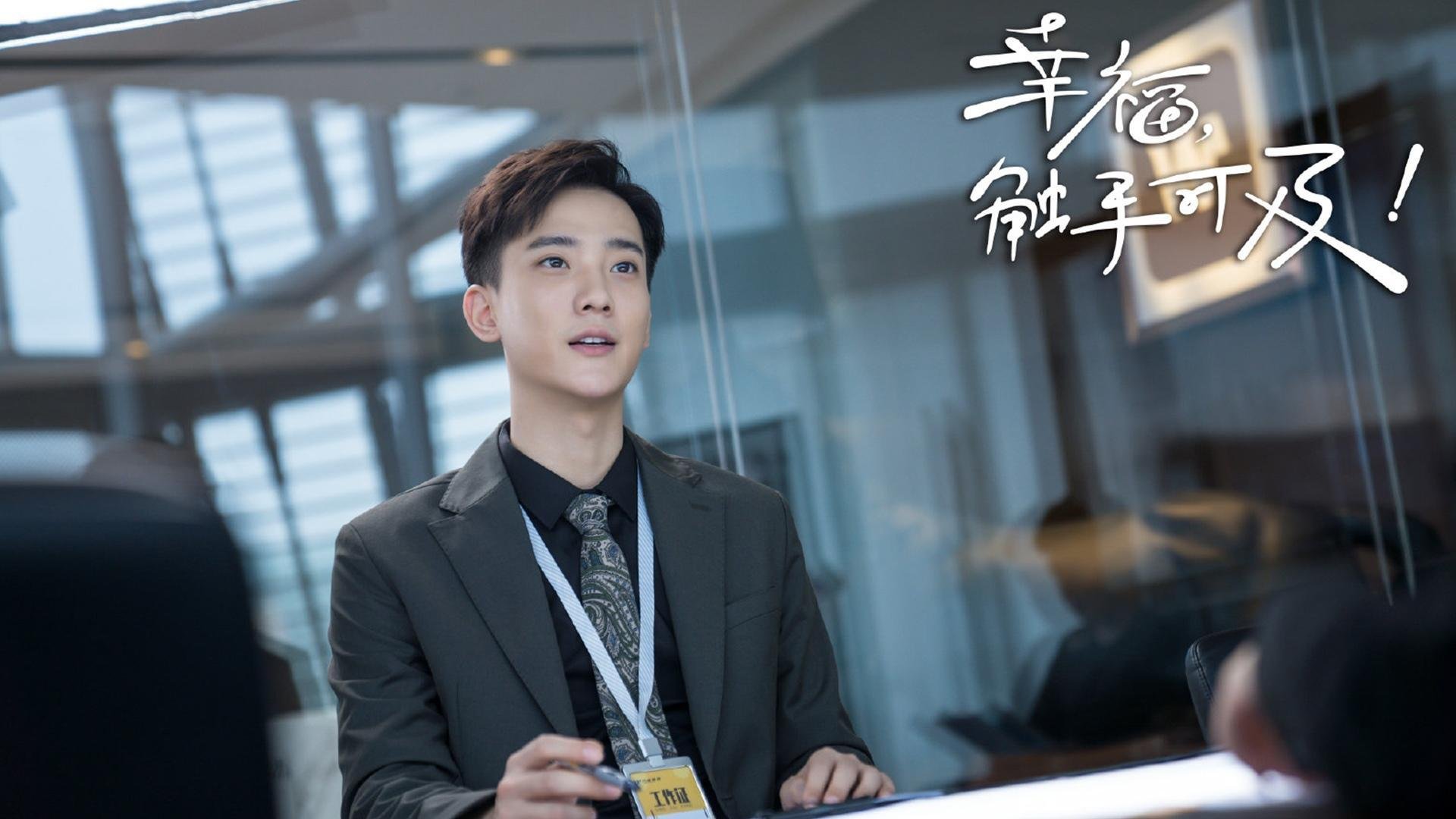 雷火电竞主播-神祇与凡人的救赎夜