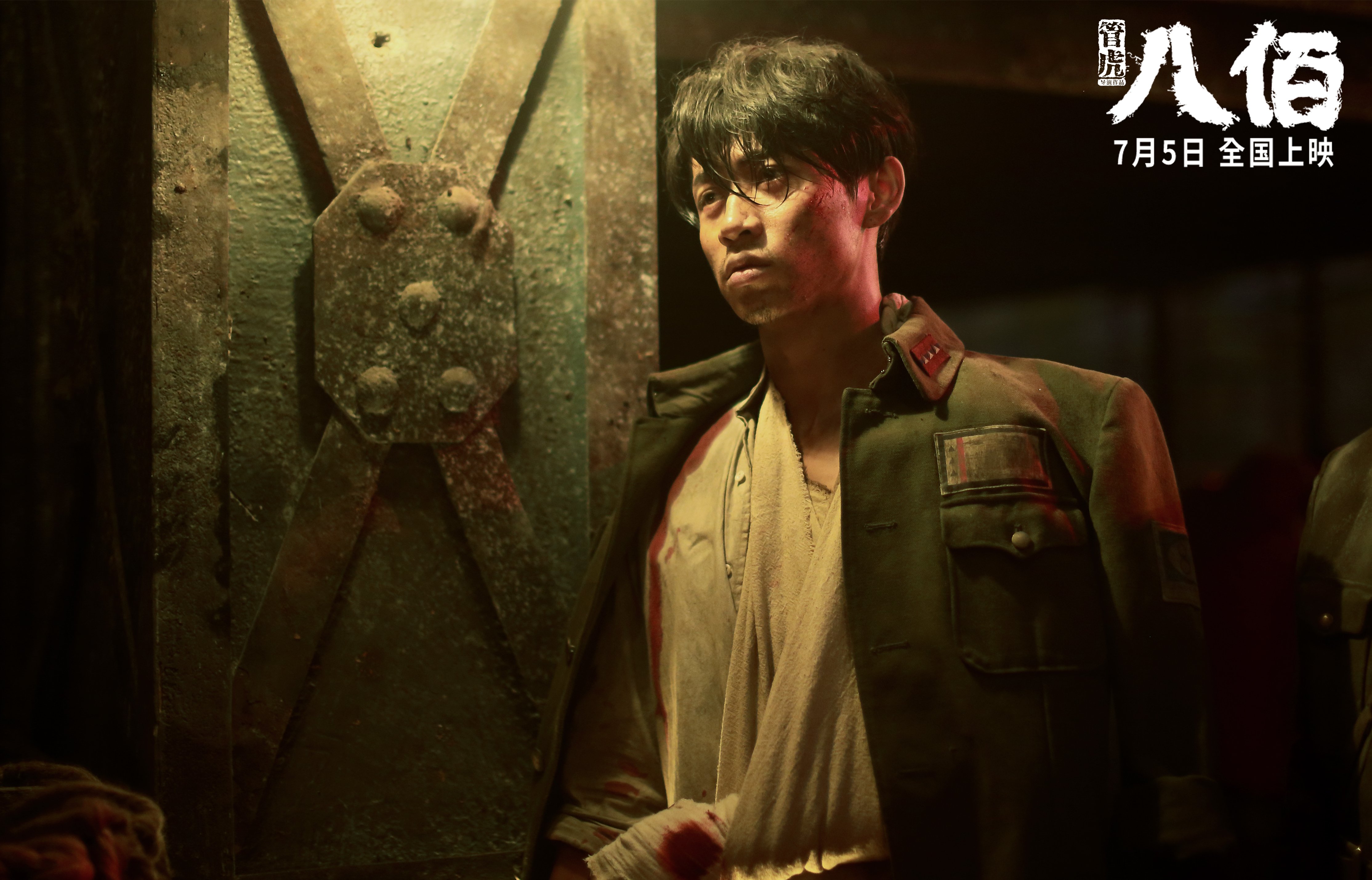 篮球魔方，当奇才、广东与文班亚马在虚拟战场相遇