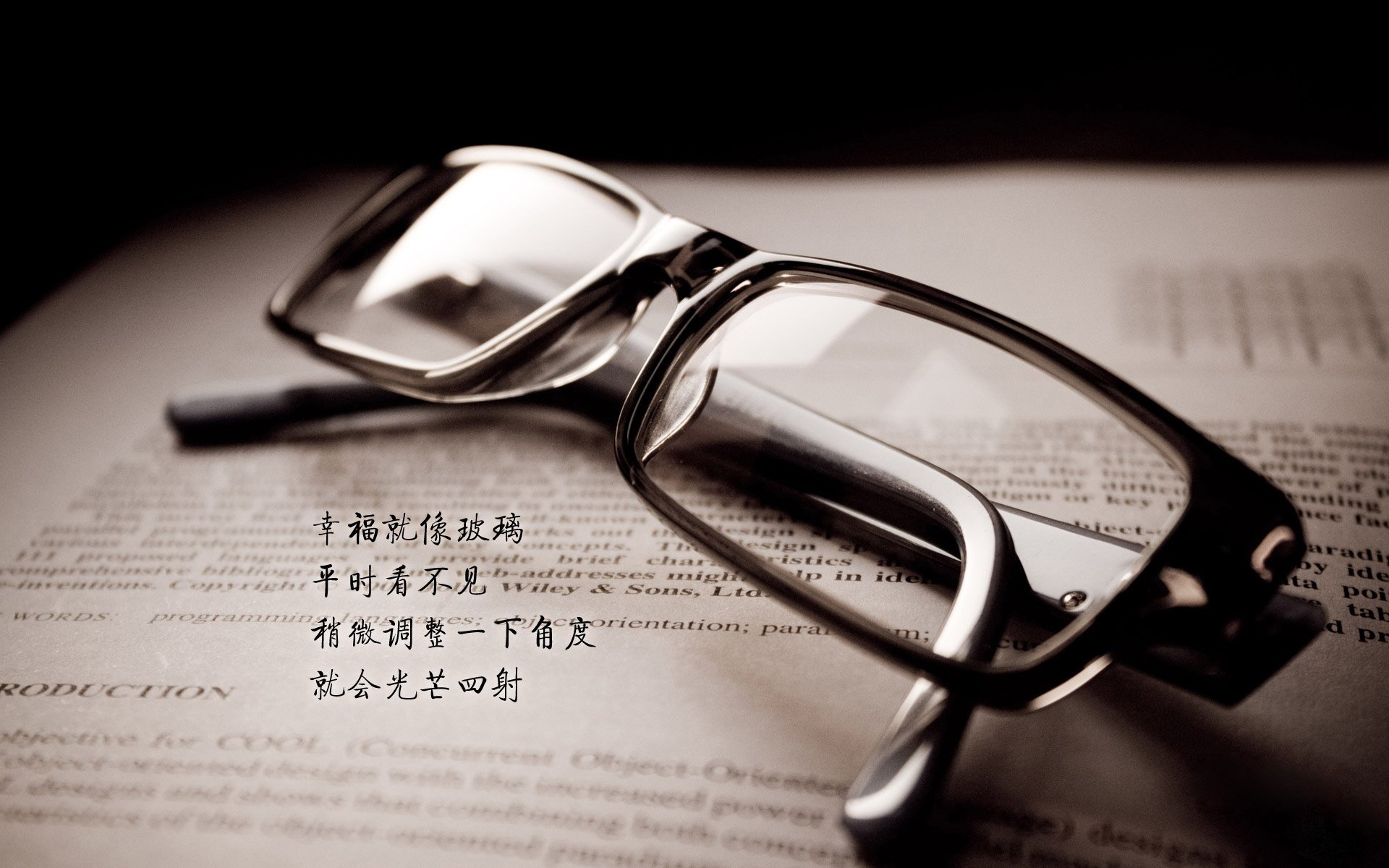 瞬光破坚阵，库里攻防转换艺术与山西精神击溃灰熊铁阵