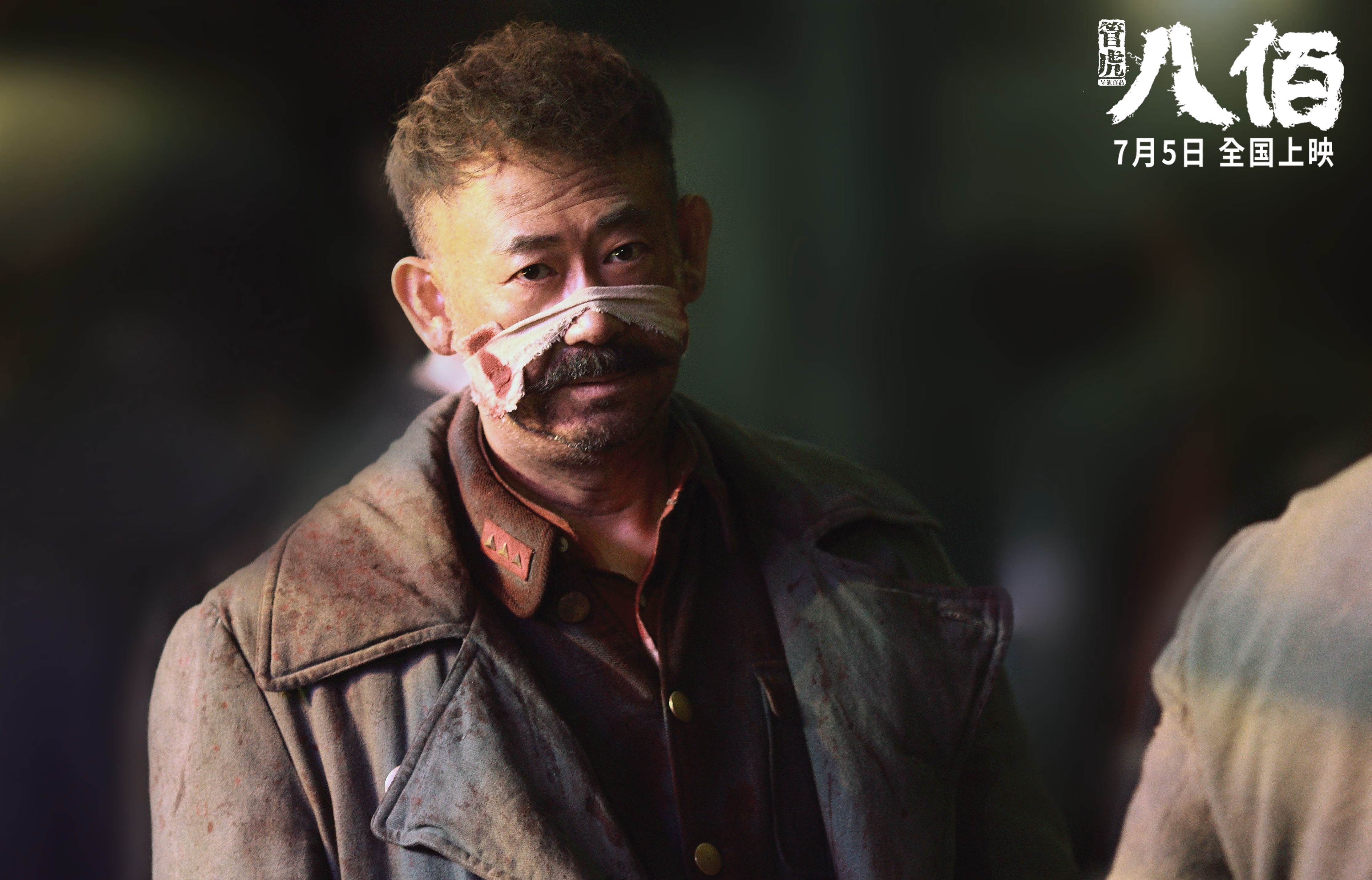 铁幕与绿茵，当委内瑞拉式的防守遇上梅西的魔法