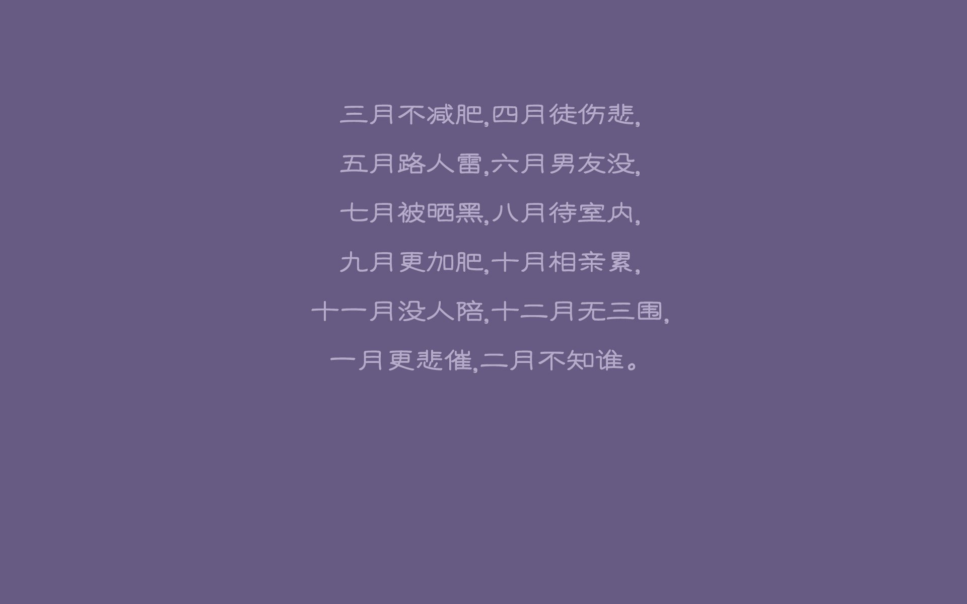 萨内的舞步，当紫百合在达喀尔黄昏中跳起唯一的探戈