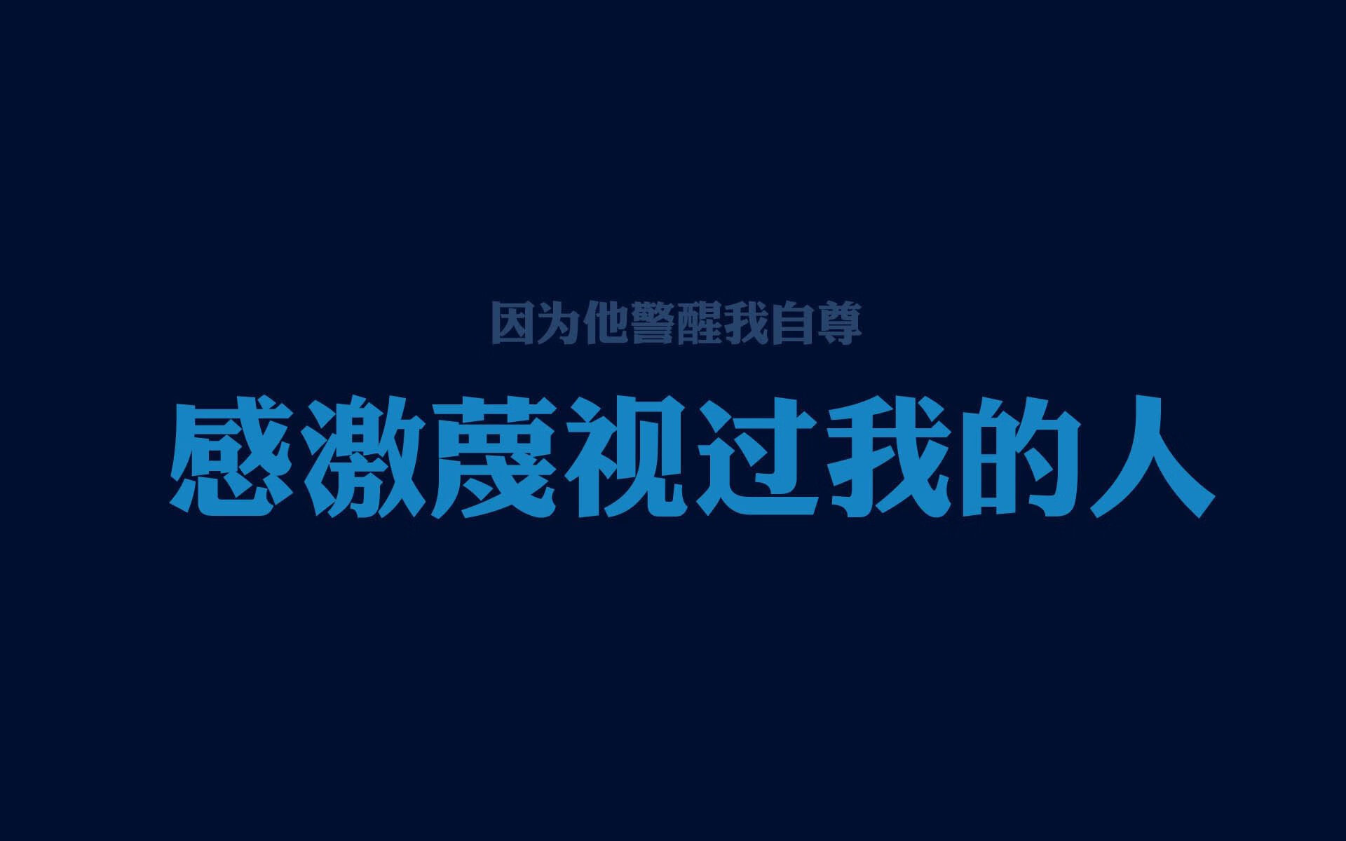 构思(扩展思维)