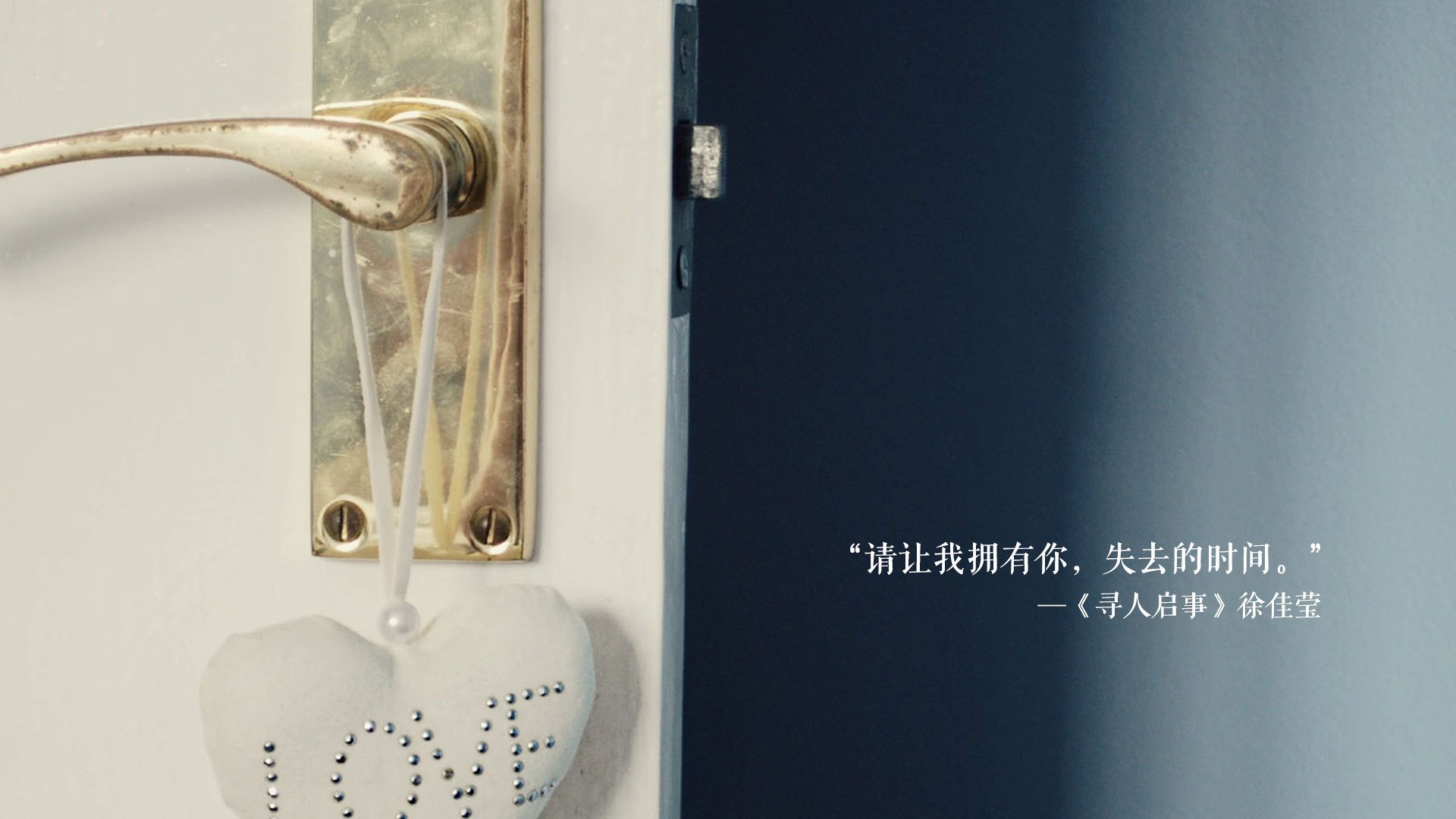 冰与火的独白,当弗拉霍维奇在雷克雅未克写下永恒