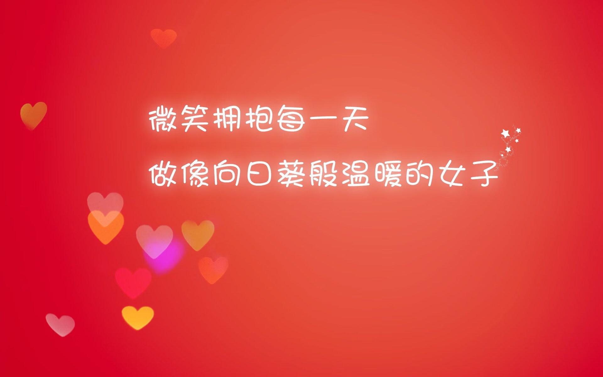宿命之蓝与白—2026世界杯F组焦点战，福登穿针引线，乌拉圭铁骑碾压美利坚
