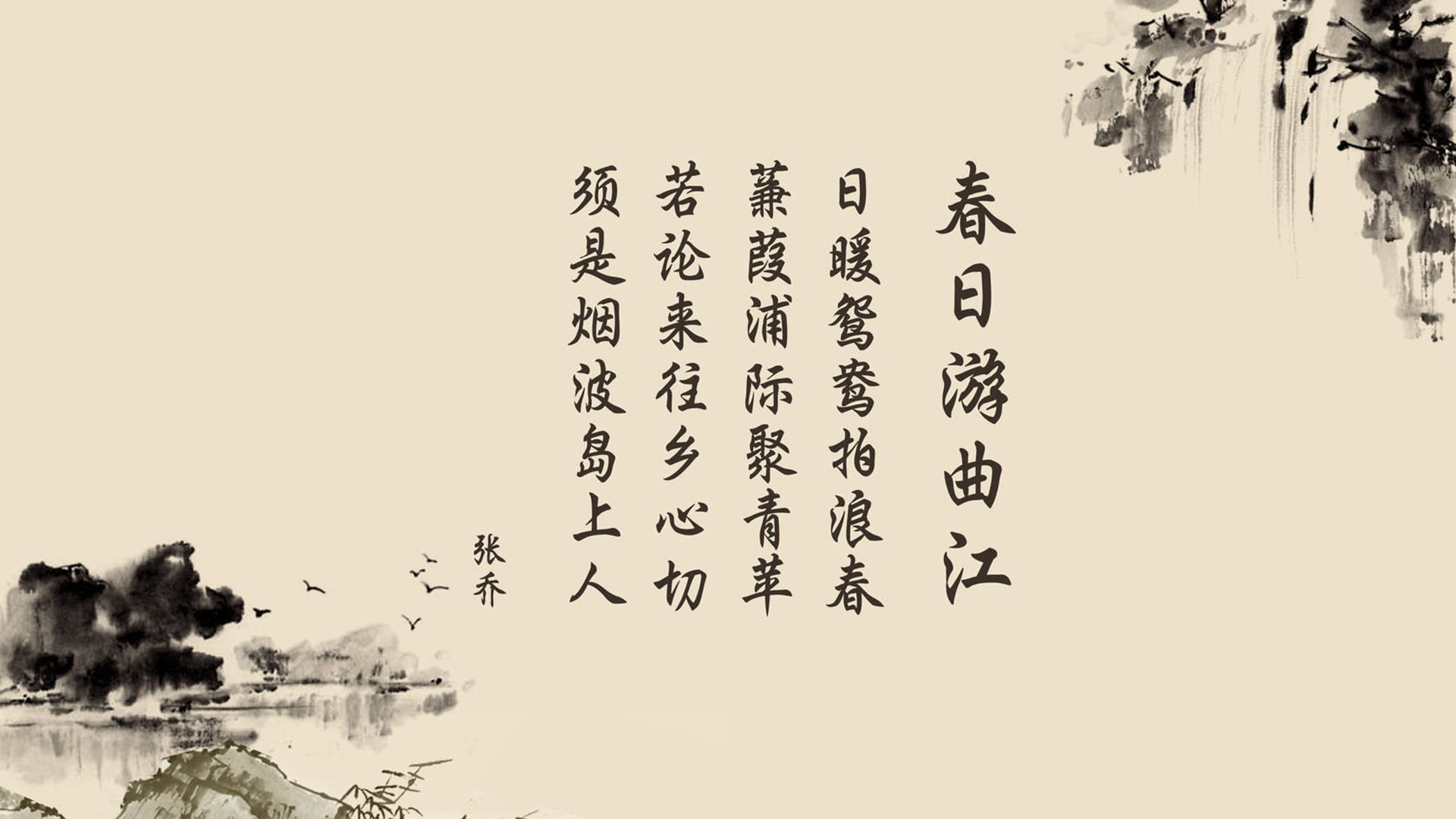 （选项）